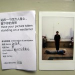 Come have your picture taken standing on a westerner, instant photograph of performa nce, 2009