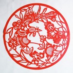 Logomania No.2, Chen Hangfeng paper cut