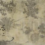 A Romantic Person scroll painting on xuan paper，750 x 33 cm, 2010
