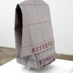 Hats for the Contemporary Literati: Hat for Cutting Thru Delusion (True/False), calligrapher's felt, wire and glass, 63 x 15 x 12 cm, 2012