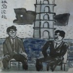 Qian Rong, Lone Island No.11, ink on xuan paper, 43 x 43cm, 2011