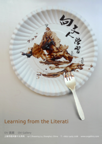 Learning from the Literati 1