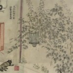 A Romantic Person, scroll painting on xuan paper, 750 x 33cm, 2010