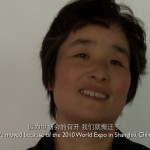 A Production Team Leader, video 06,12 mins, 2010