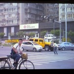 Nan Hao, Chi–3, video, 08:30, PAL, 2012