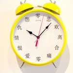 Liu Zhifeng, Dirty Time, installation, alarm clocks (outer casing metal, enamel), 22 x 30cm, 2012  