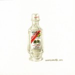 Zhang Hao Renowned Spirits No.2,  watercolor and pencil on paper, 15.5cm x 17.5, 2012